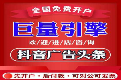 信息流平台在内容分发领域的创新实践案例